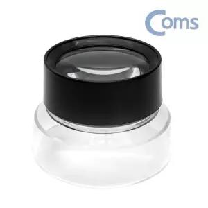 돋보기 확대경 75mm 실린더 대형 루페 5배율