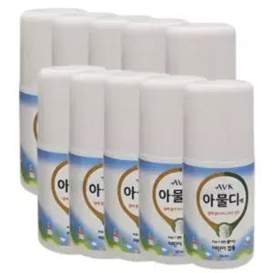 AVK 알로에베라 아물디액 상처 진정 회복 케어 50ml 10개