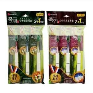 죽염 초극세모 잇몸 시린치아 전문 칫솔 혀클리너