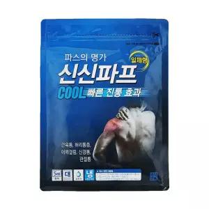 신신파프 일체형 5매 쿨 6310 붙이는파스 쿨파스