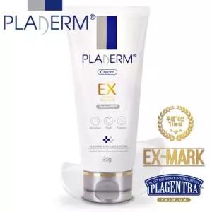 프라덤 EX 마크 케어크림 30g