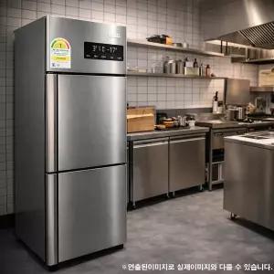 [LG]비즈니스 업소용 냉장고 484L C050AH 냉장1/냉동1 전국설치 폐가전수거