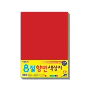 종이나라 30000 8절양면색상지 서류파일 파일 볼펜 연필 샤프 형광펜 (WAD38AE)