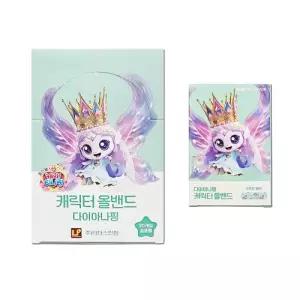 프린세스 캐치 티니핑 캐릭터 올밴드 다이아나핑 16개입 20개 반창고