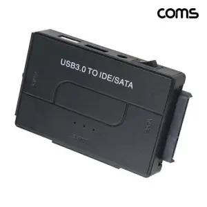 2.5형 to IDE+SATA 컨버터 3.5형 HDD 외장하드 연결 USB3.0