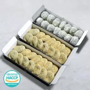 굳지않는 전통 떡 에디션E2 선물세트 [콩쑥개떡840g+콩쑥개떡840g+쑥두텁떡840g]