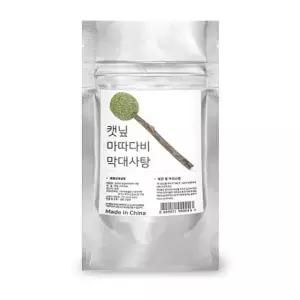 고품질 고양이 마따따비 캣닢 막대사탕 1P 냥냥 스트레스해소 반려묘캣닢 (WD1D55B)