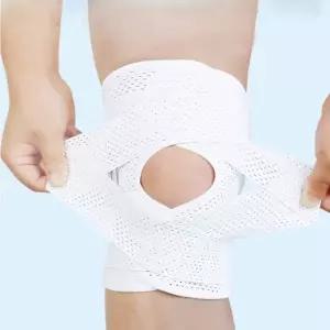 스트랩 브이밴드 무릎 슬개골 보호대 헬스무릎보호대 (WC9E8C0)