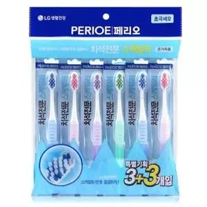 초극세모 3플러스3칫솔 제거 페리오구강관리 초극세모제거