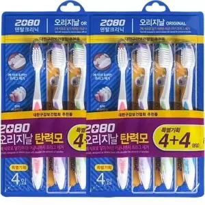애경 2080 오리지날 탄력모 칫솔 8입 2팩