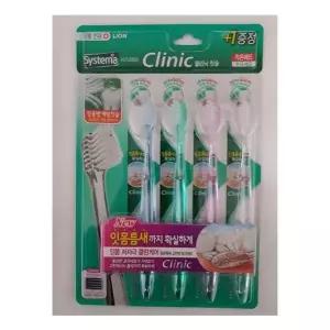 시스테마 클리닉 콤팩트 칫솔 3+1