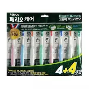 고칫솔 페리오 케어 구강위생 부드러운모칫솔 4+4입칫솔