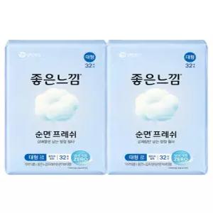 좋은느낌 좋은순면 대형 32P X 2팩