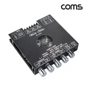 오디오앰프 COMS) Hi-Fi 블루투스 2.1 채널 오디오 앰프 서브우퍼