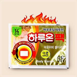 전도용 몸에 인용 대용 부치는 붙이는 스티커 접착형 핫팩 옷에 겨울철 붙히는 등에 군 한박스 10개 배에