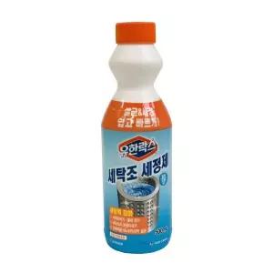 [하프클럽/]드럼세탁기 통돌이 청소 세제 세탁조클리너 액체형