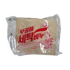 [하프클럽/]무공해 재활용 비누 350G 표백 빨래 세탁 고체 속옷