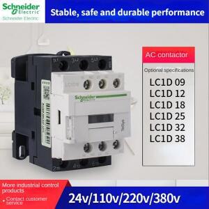슈나이더 접촉기 220v AC 3극 3P 3상 50/60Hz LC1D25 코일 전압 24v 110V 380