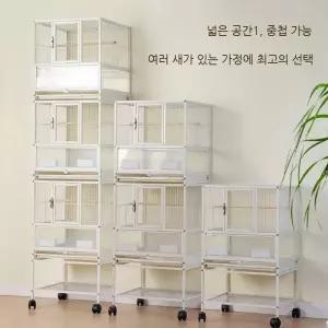 대형 케이지 사육장 이동식 놀이터 앵무새 2단 조류 새장