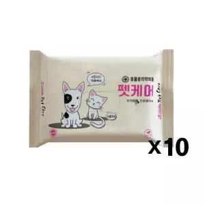 아이러브 펫케어 물티슈 20매 (피톤치드) X10 크리너 강아지물티슈