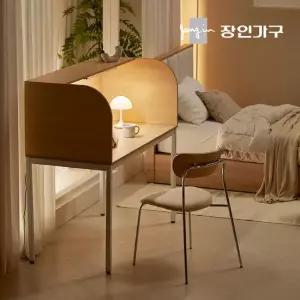 (희망일배송)장인가구 토모 집중력 독서실 1인용 스터디 학생 책상 800(LED조명포함)