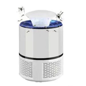 전기트랩 LED 모기 벌레 잡이 저소음 흡입 포집 유인제