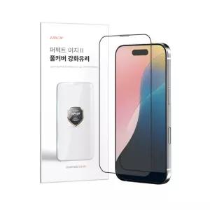 주파집 원터치 풀커버 강화유리 액정보호필름 단품 아이폰16 프로, 1매입
