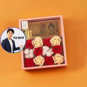지금 필요한 비누카네이션n꽃n축하카드 스승의날선물
