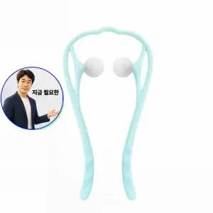 지금 필요한 안마기 색상 간단 목압 핸드안마기