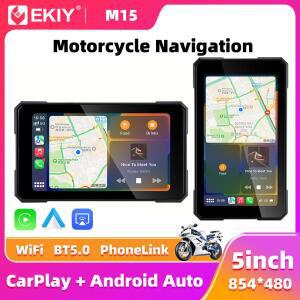 EKIY 5.0인치 무선 카플레이 모토 안드로이드 휴대용 디지털 대시보드 GPS 내비게이션 탈착식 화면
