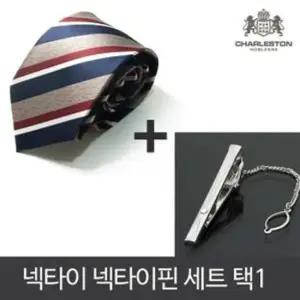 찰스톤 넥타이핀 17종 넥타이 6종택 1 선물세트 넥타이 셔츠