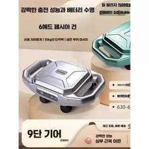 허리마사지기계 어깨 제품 등 마사지기 승모근 목