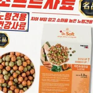 더독 닥터소프트 치킨 장건강 노령견 애견 소프트사료 1.2kg x 3개