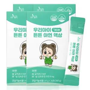 더데이 우리아이 튼튼아연 액상(30포) x 4박스
