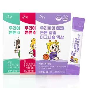 더데이 우리아이 튼튼액상 3종 세트(칼슘+마그네슘+아연+철분)