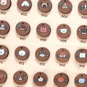 두바보 MDF 펜던트 (목줄S)