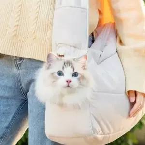 패딩 퀄팅 강아지 고양이 외출 백 이동 가방 M12451