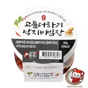 반찬단지 고들더하기 낙지비빔장 200g