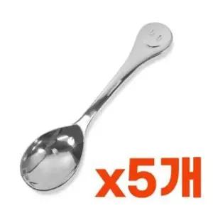 [골드스마일]어린이 스푼 5개입 유아 식기세트 스푼세트 수저세트