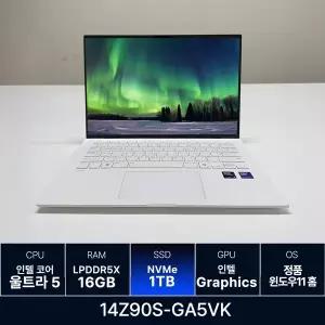 LG전자 LG그램 14Z90S-GA5VK RAM 16GB 1TB 교체