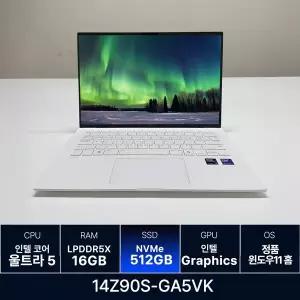 LG전자 LG그램 14Z90S-GA5VK RAM 16GB 512GB 교체