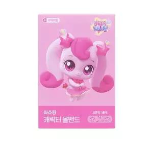 캐치티니핑 하츄핑 캐릭터 올밴드 16매입 (표준형)