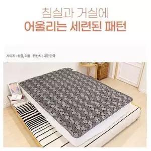 [셀러허브]한솔 명품 스마트 인체감지 탄소 원적외선 매트 더블 (S11361417)