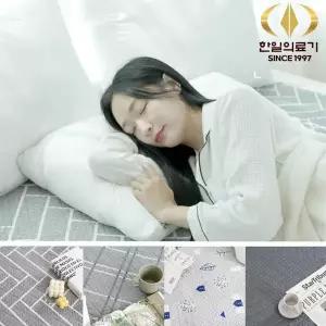 [셀러허브]한일의료기 EMF 전자파차단 침대 전기요 전기매트 (S19006994)