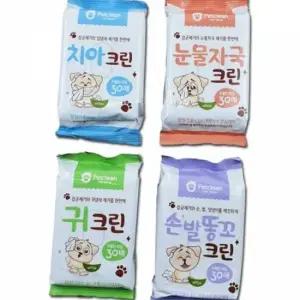 부드럽고 사용이 간편한 펫크린 애완동물 물티슈30매 14개입