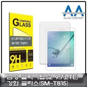 갤럭시탭S2 9.7 강화글라스 LTE (SM-T815) 보호Glass (W50F670)