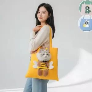 반려묘 외출용 포대기 슬링백 고양이 산책 가방 이동장 옐로우