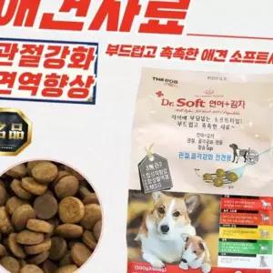 더독 닥터소프트 연어 감자 애견사료 전견용 3kg x 3개