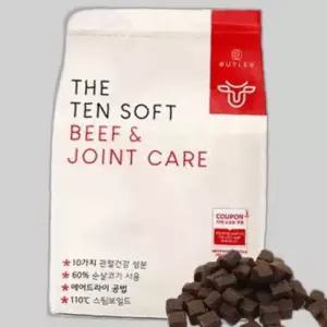 강아지 부드러운 가수분해 사료 소고기 관절 1P 1kg