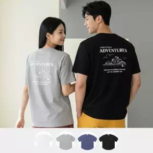 시드니 어드벤처 프린팅 모션 라운드 티셔츠 A26T233